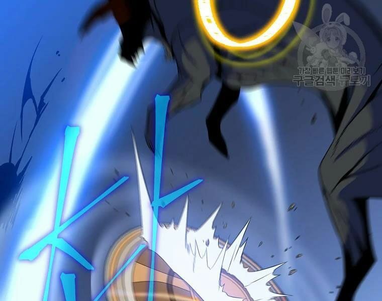 đọc truyện Kẻ Săn Anh Hùng Chương 82 ảnh 87 tại Thiên Thai Truyện