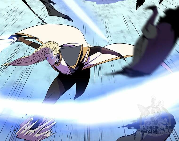 đọc truyện Kẻ Săn Anh Hùng Chương 82 ảnh 95 tại Thiên Thai Truyện