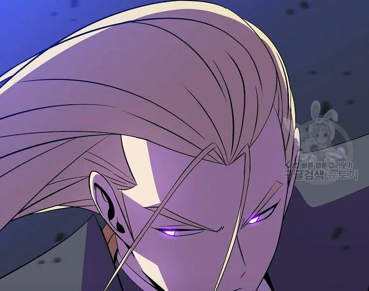 đọc truyện Kẻ Săn Anh Hùng Chương 82 ảnh 97 tại Thiên Thai Truyện