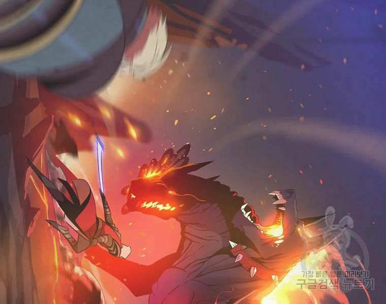 đọc truyện Kẻ Săn Anh Hùng Chương 82 ảnh 100 tại Thiên Thai Truyện