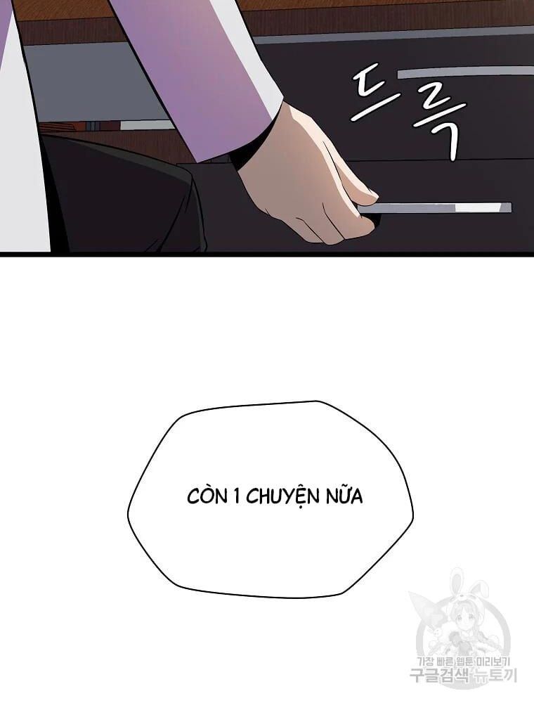 đọc truyện Kẻ Săn Anh Hùng Chương 84 ảnh 19 tại Thiên Thai Truyện