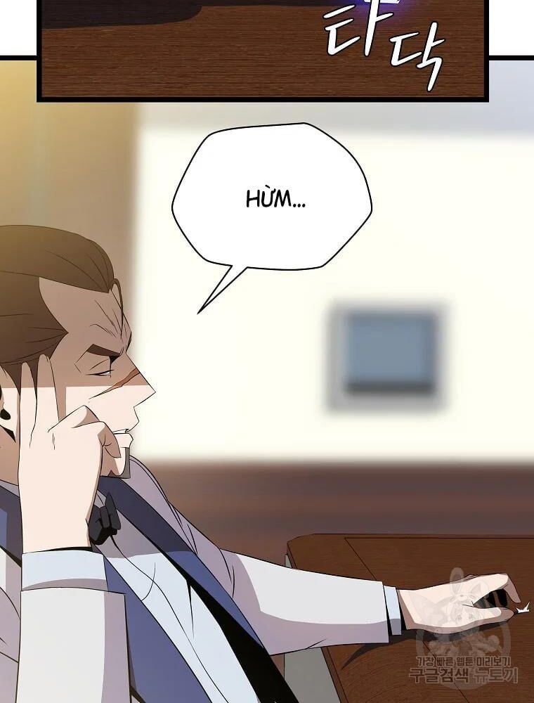 đọc truyện Kẻ Săn Anh Hùng Chương 84 ảnh 5 tại Thiên Thai Truyện