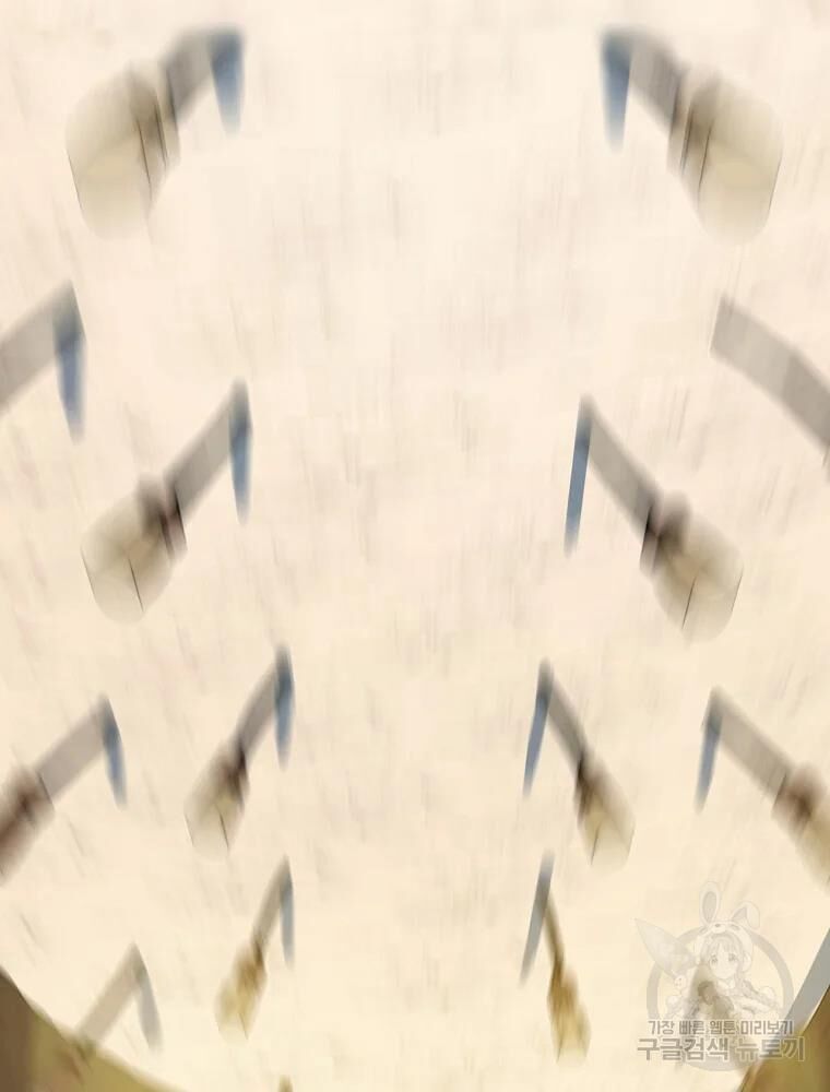 đọc truyện Kẻ Săn Anh Hùng Chương 84 ảnh 64 tại Thiên Thai Truyện