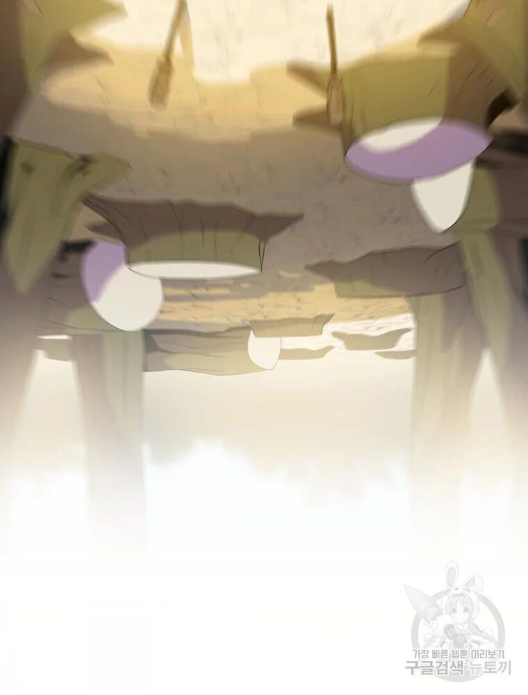 đọc truyện Kẻ Săn Anh Hùng Chương 84 ảnh 65 tại Thiên Thai Truyện