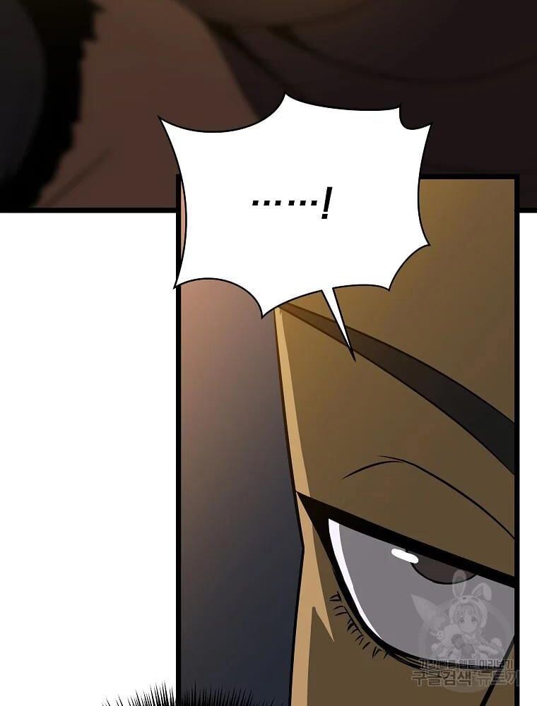 đọc truyện Kẻ Săn Anh Hùng Chương 84 ảnh 87 tại Thiên Thai Truyện