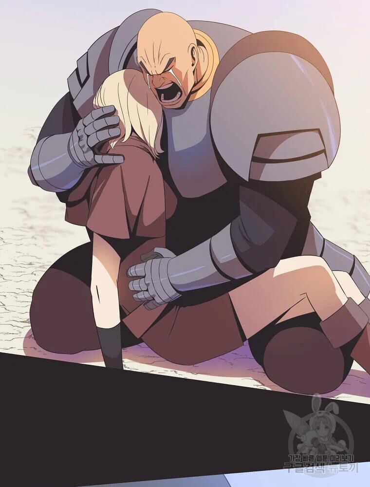 đọc truyện Kẻ Săn Anh Hùng Chương 85 ảnh 34 tại Thiên Thai Truyện