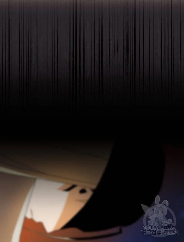 đọc truyện Kẻ Săn Anh Hùng Chương 85 ảnh 37 tại Thiên Thai Truyện