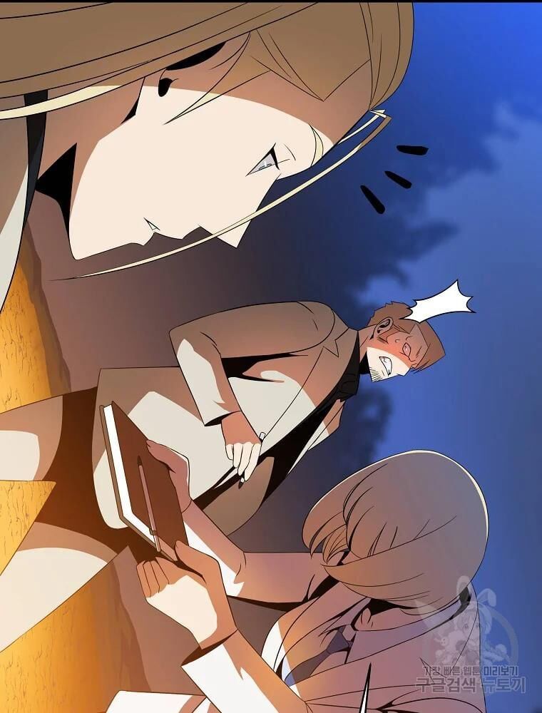 đọc truyện Kẻ Săn Anh Hùng Chương 85 ảnh 44 tại Thiên Thai Truyện