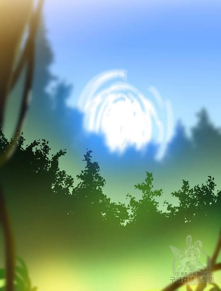 đọc truyện Kẻ Săn Anh Hùng Chương 85 ảnh 52 tại Thiên Thai Truyện