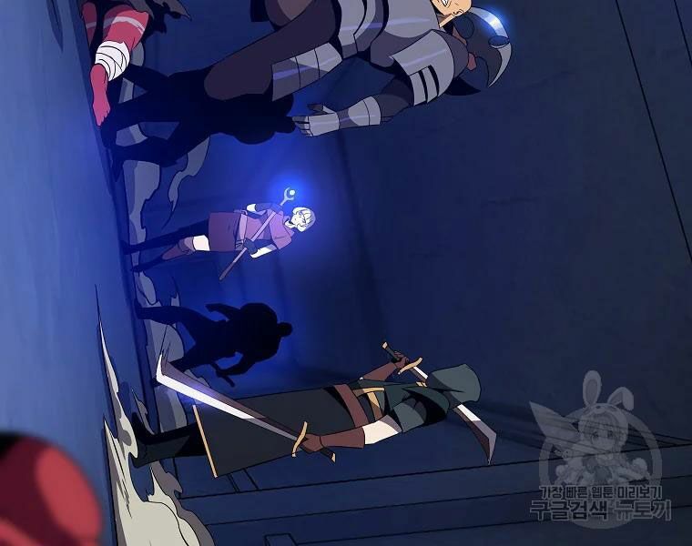 đọc truyện Kẻ Săn Anh Hùng Chương 86 ảnh 117 tại Thiên Thai Truyện