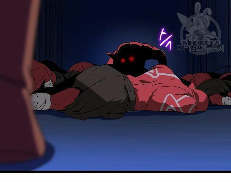 đọc truyện Kẻ Săn Anh Hùng Chương 86 ảnh 126 tại Thiên Thai Truyện