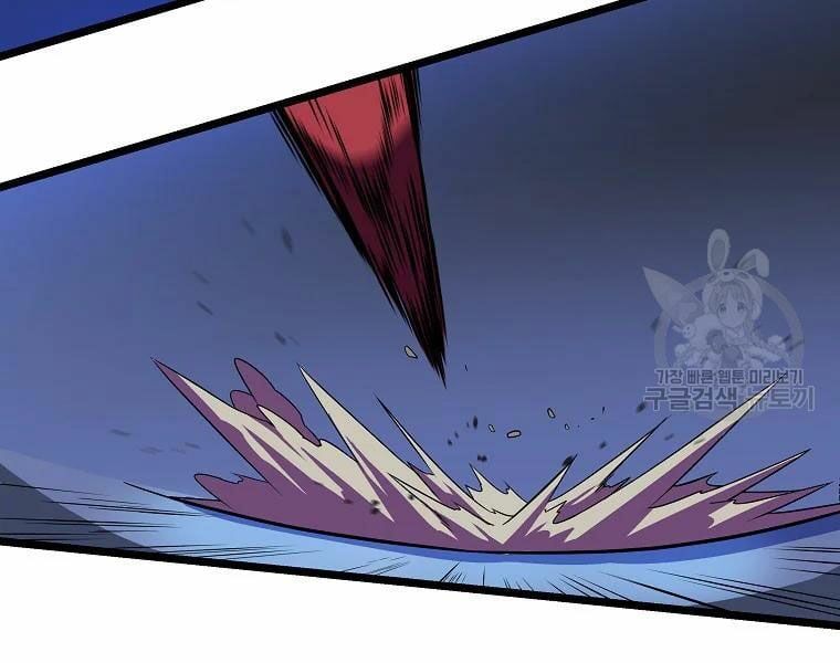 đọc truyện Kẻ Săn Anh Hùng Chương 86 ảnh 129 tại Thiên Thai Truyện