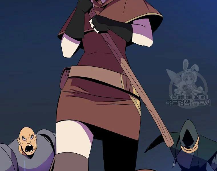 đọc truyện Kẻ Săn Anh Hùng Chương 86 ảnh 144 tại Thiên Thai Truyện