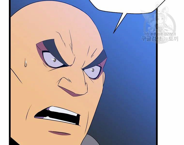 đọc truyện Kẻ Săn Anh Hùng Chương 86 ảnh 156 tại Thiên Thai Truyện