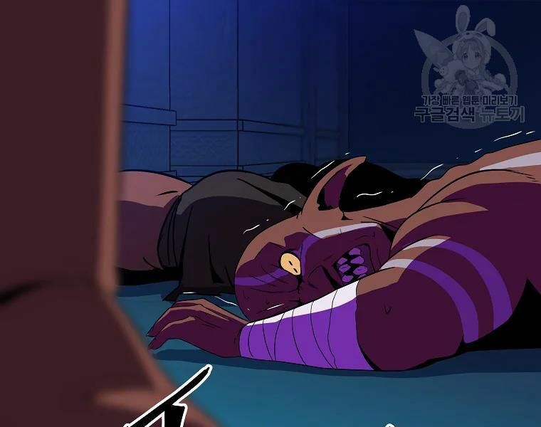 đọc truyện Kẻ Săn Anh Hùng Chương 86 ảnh 161 tại Thiên Thai Truyện