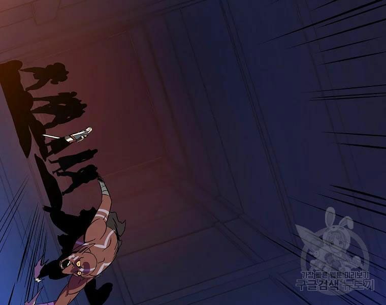 đọc truyện Kẻ Săn Anh Hùng Chương 86 ảnh 167 tại Thiên Thai Truyện