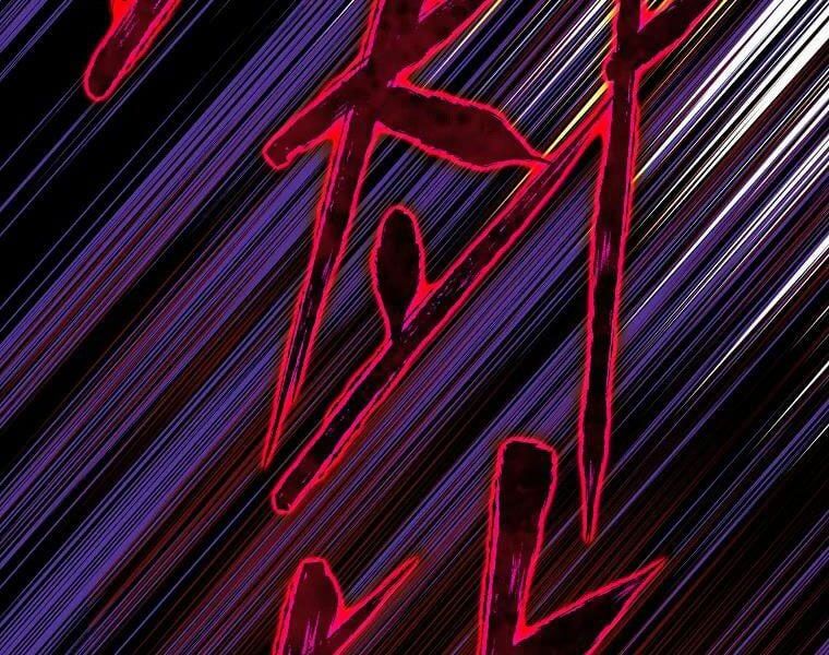 đọc truyện Kẻ Săn Anh Hùng Chương 86 ảnh 180 tại Thiên Thai Truyện