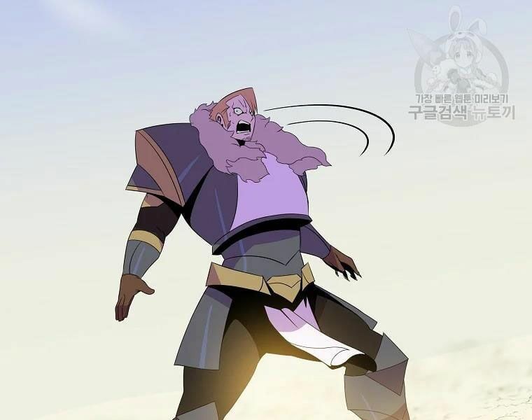 đọc truyện Kẻ Săn Anh Hùng Chương 86 ảnh 21 tại Thiên Thai Truyện