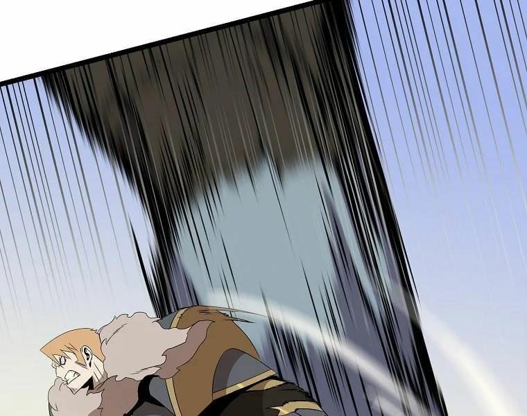 đọc truyện Kẻ Săn Anh Hùng Chương 86 ảnh 23 tại Thiên Thai Truyện