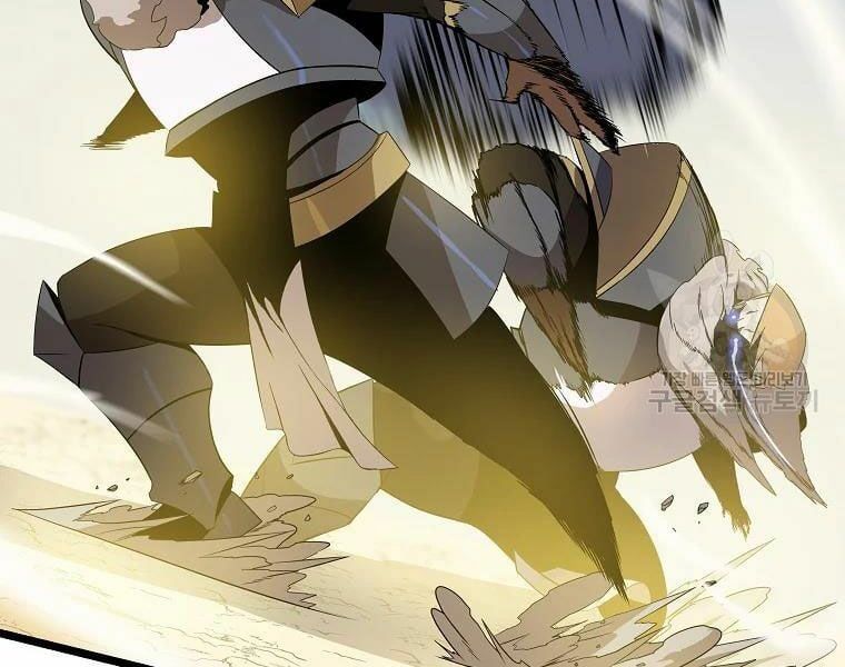 đọc truyện Kẻ Săn Anh Hùng Chương 86 ảnh 24 tại Thiên Thai Truyện