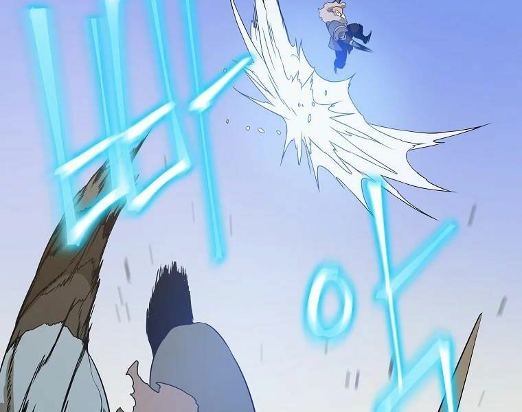 đọc truyện Kẻ Săn Anh Hùng Chương 86 ảnh 30 tại Thiên Thai Truyện