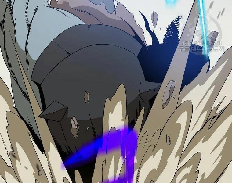 đọc truyện Kẻ Săn Anh Hùng Chương 86 ảnh 31 tại Thiên Thai Truyện