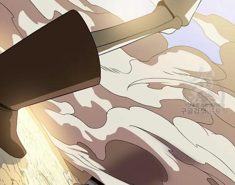 đọc truyện Kẻ Săn Anh Hùng Chương 86 ảnh 39 tại Thiên Thai Truyện