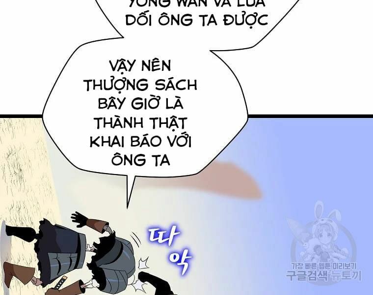 đọc truyện Kẻ Săn Anh Hùng Chương 86 ảnh 47 tại Thiên Thai Truyện