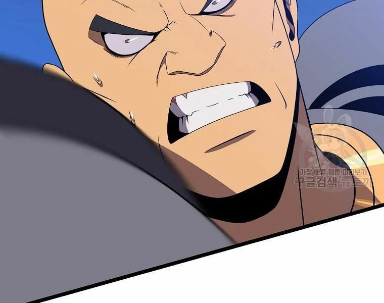 đọc truyện Kẻ Săn Anh Hùng Chương 86 ảnh 79 tại Thiên Thai Truyện