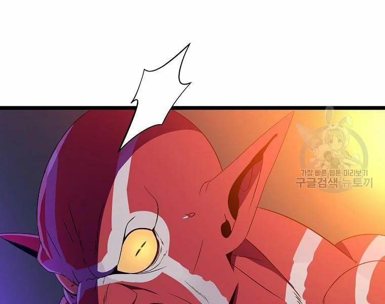 đọc truyện Kẻ Săn Anh Hùng Chương 86 ảnh 94 tại Thiên Thai Truyện