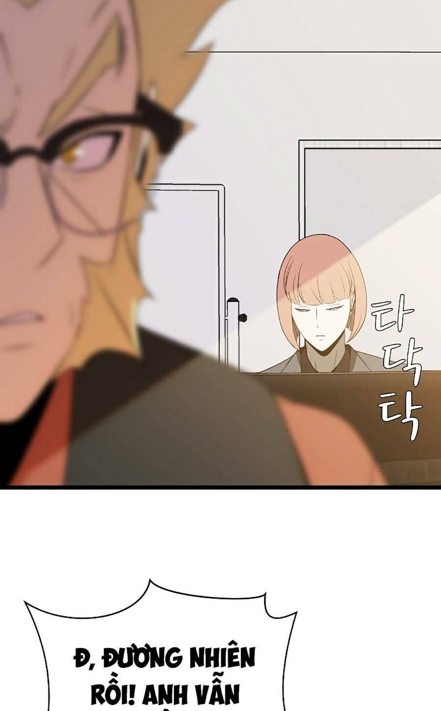 đọc truyện Kẻ Săn Anh Hùng Chương 89 ảnh 15 tại Thiên Thai Truyện