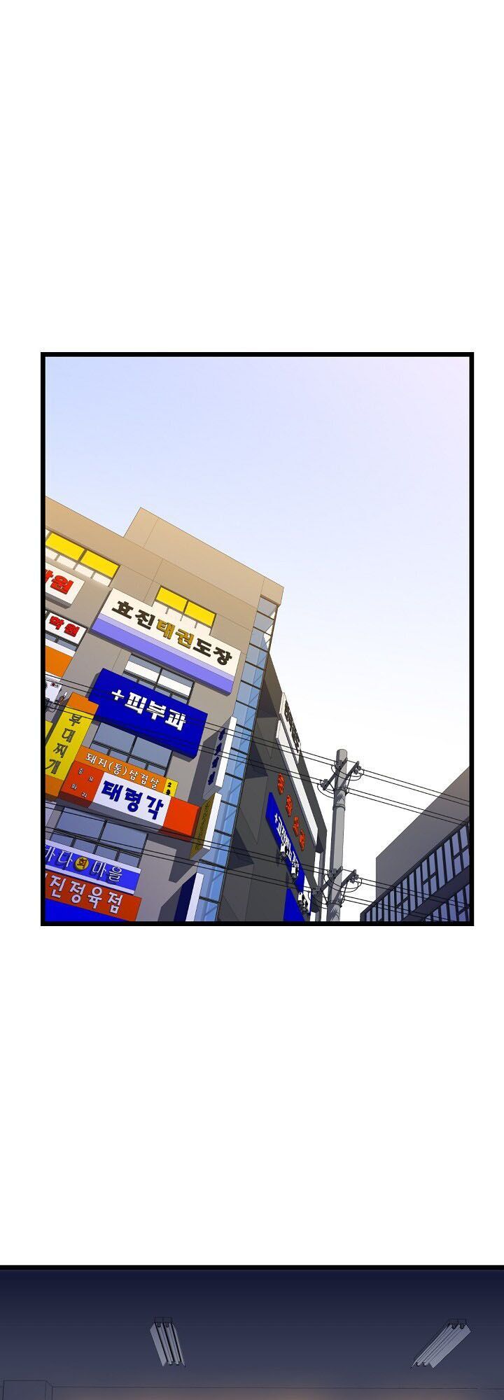 đọc truyện Kẻ Săn Anh Hùng Chương 9 ảnh 3 tại Thiên Thai Truyện