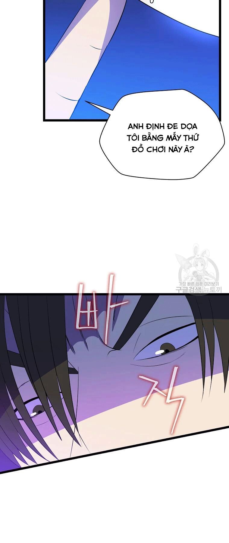 đọc truyện Kẻ Săn Anh Hùng Chương 90 ảnh 13 tại Thiên Thai Truyện