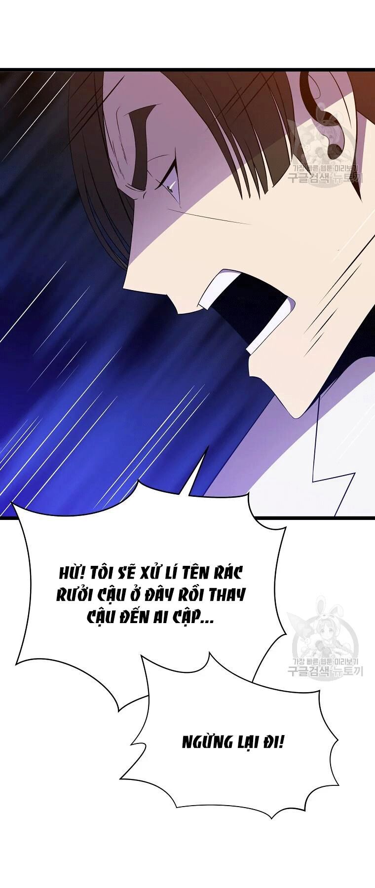 đọc truyện Kẻ Săn Anh Hùng Chương 90 ảnh 15 tại Thiên Thai Truyện