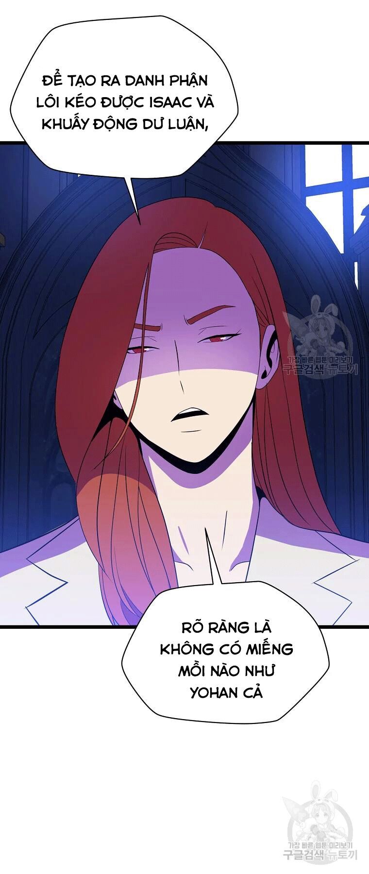 đọc truyện Kẻ Săn Anh Hùng Chương 90 ảnh 17 tại Thiên Thai Truyện