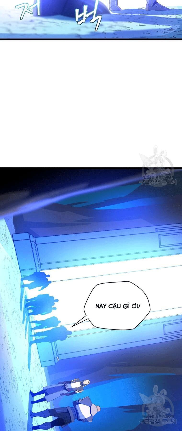 đọc truyện Kẻ Săn Anh Hùng Chương 90 ảnh 24 tại Thiên Thai Truyện