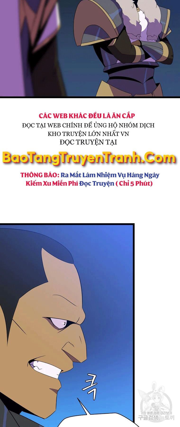 đọc truyện Kẻ Săn Anh Hùng Chương 90 ảnh 29 tại Thiên Thai Truyện