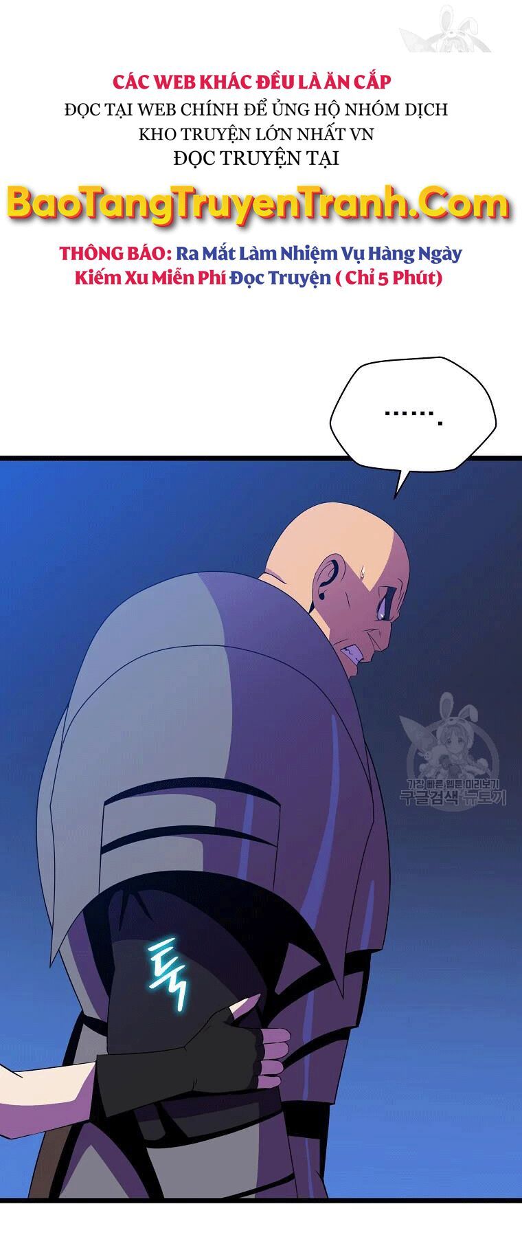 đọc truyện Kẻ Săn Anh Hùng Chương 90 ảnh 31 tại Thiên Thai Truyện