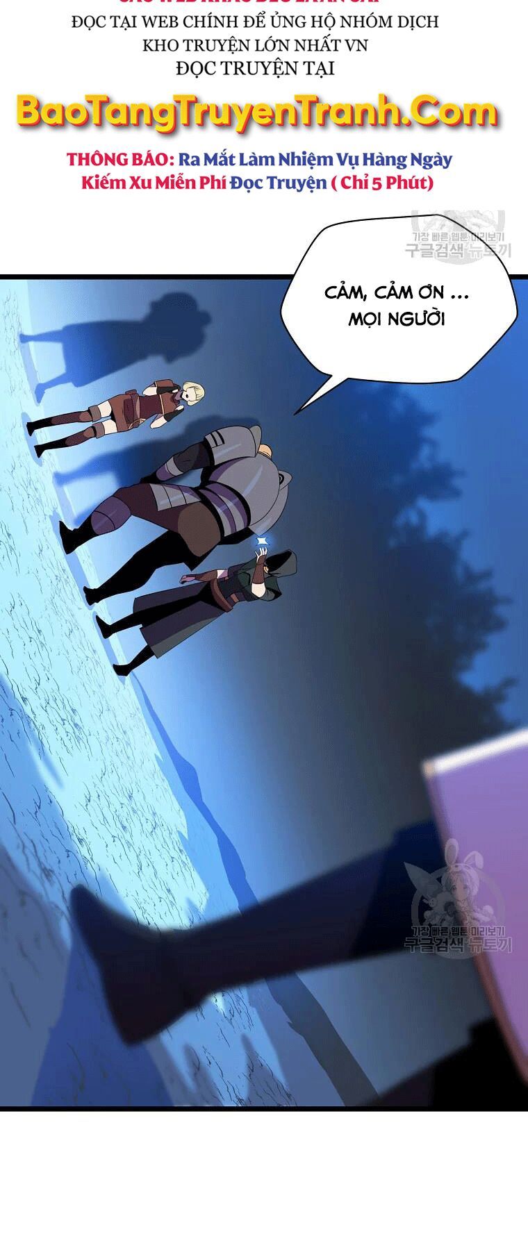 đọc truyện Kẻ Săn Anh Hùng Chương 90 ảnh 37 tại Thiên Thai Truyện