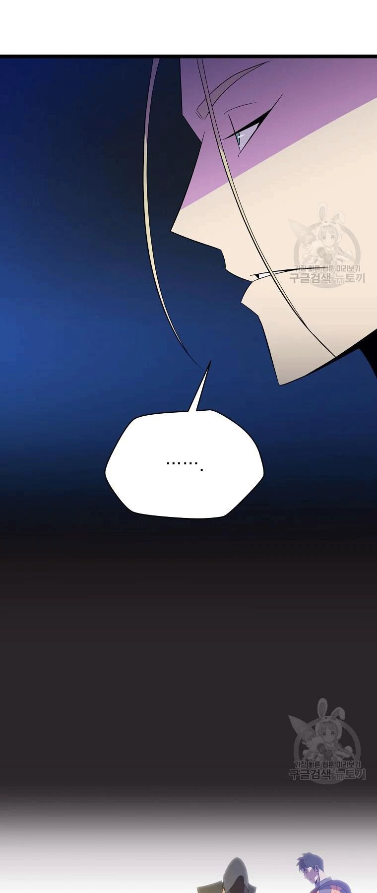 đọc truyện Kẻ Săn Anh Hùng Chương 90 ảnh 38 tại Thiên Thai Truyện