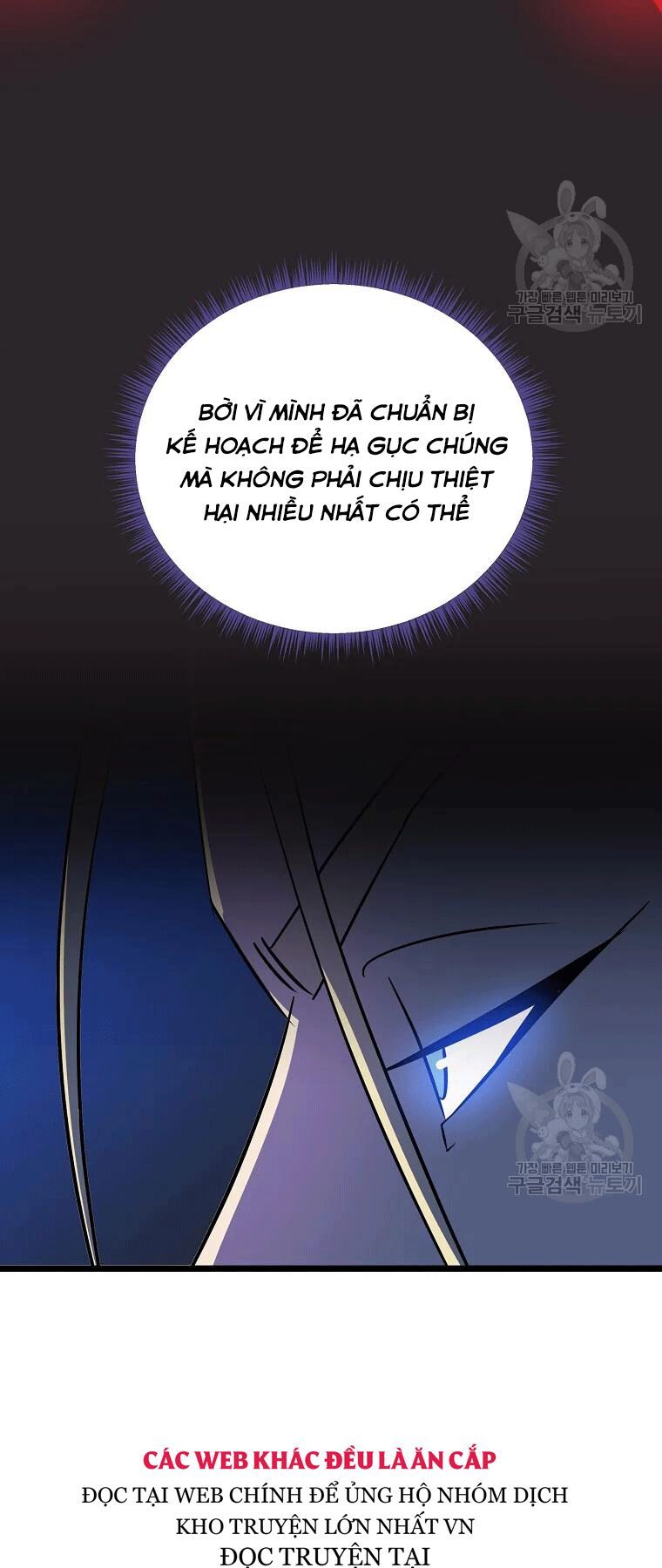 đọc truyện Kẻ Săn Anh Hùng Chương 90 ảnh 42 tại Thiên Thai Truyện