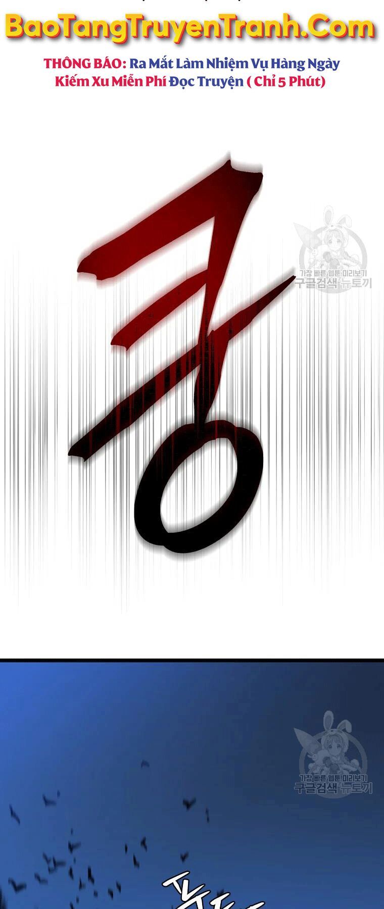 đọc truyện Kẻ Săn Anh Hùng Chương 90 ảnh 43 tại Thiên Thai Truyện