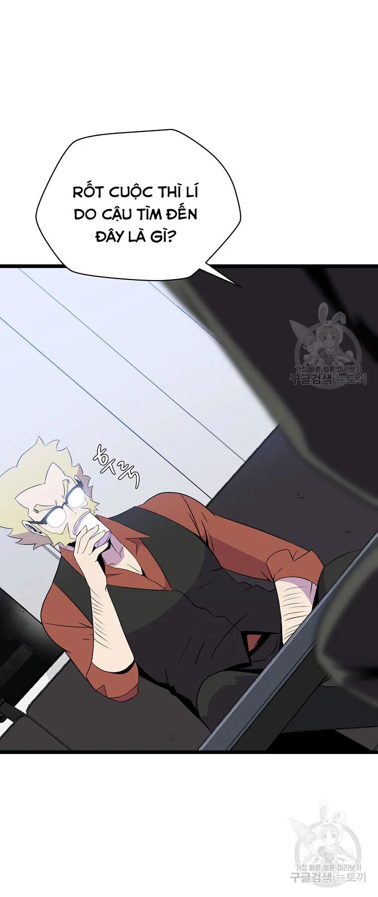 đọc truyện Kẻ Săn Anh Hùng Chương 90 ảnh 49 tại Thiên Thai Truyện