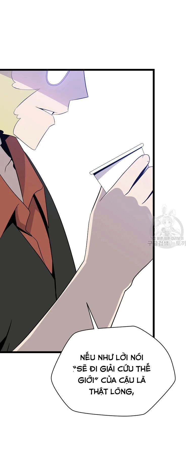 đọc truyện Kẻ Săn Anh Hùng Chương 90 ảnh 50 tại Thiên Thai Truyện