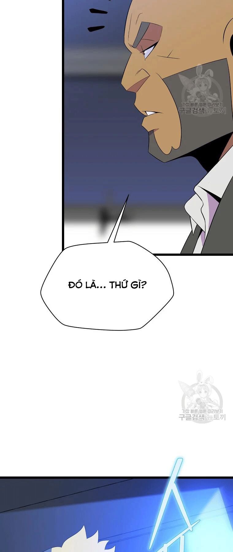 đọc truyện Kẻ Săn Anh Hùng Chương 90 ảnh 52 tại Thiên Thai Truyện