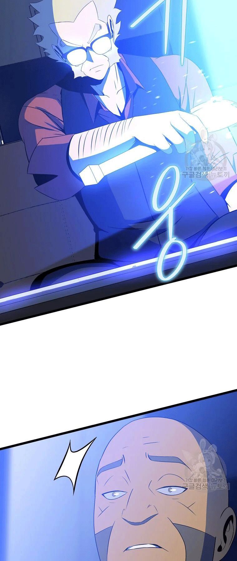 đọc truyện Kẻ Săn Anh Hùng Chương 90 ảnh 53 tại Thiên Thai Truyện