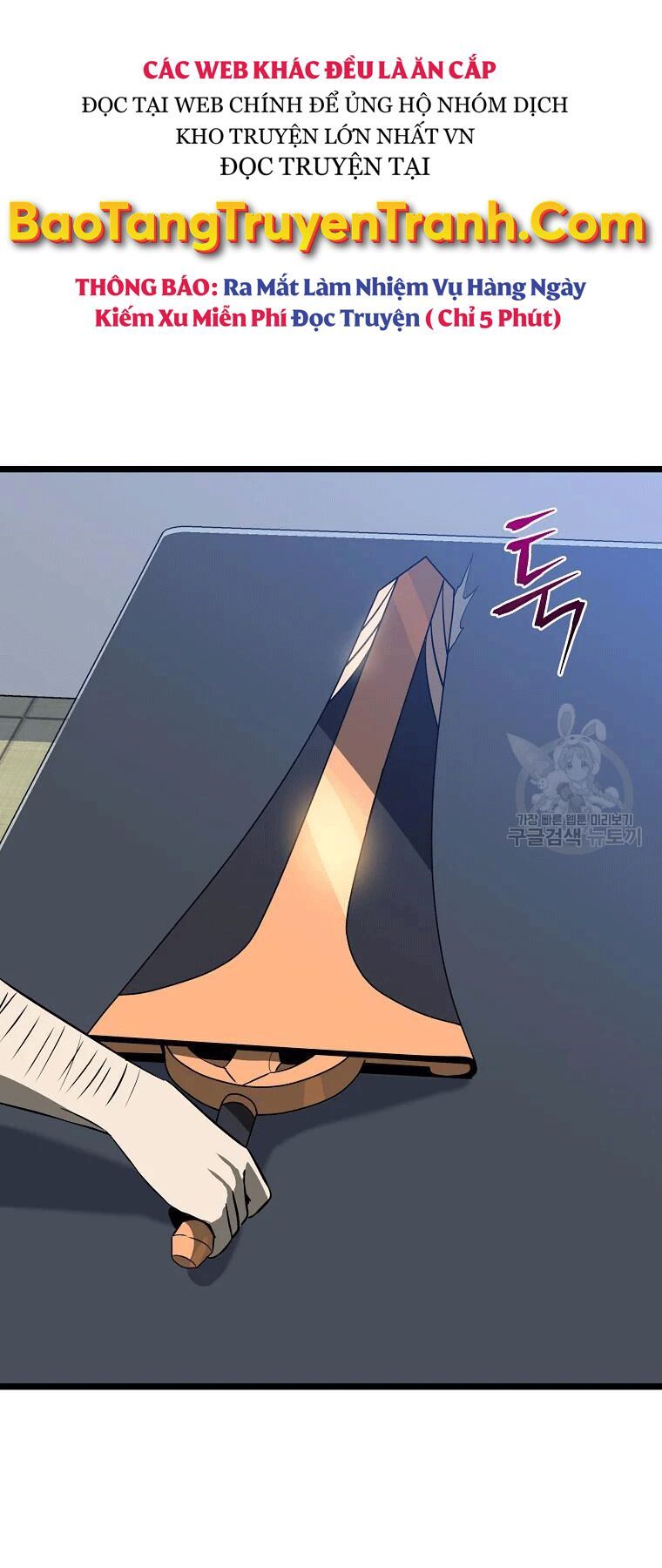 đọc truyện Kẻ Săn Anh Hùng Chương 90 ảnh 55 tại Thiên Thai Truyện