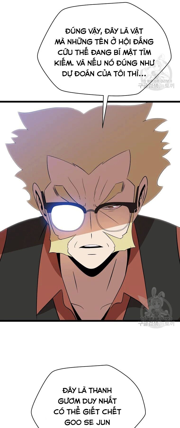 đọc truyện Kẻ Săn Anh Hùng Chương 90 ảnh 57 tại Thiên Thai Truyện