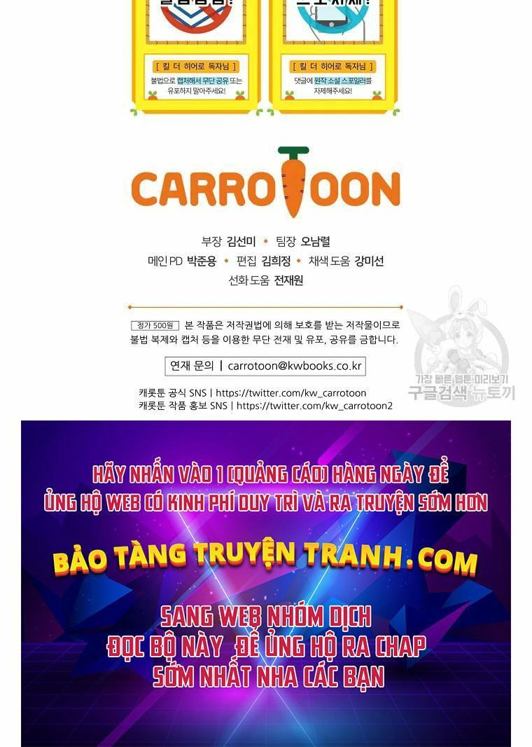 đọc truyện Kẻ Săn Anh Hùng Chương 90 ảnh 60 tại Thiên Thai Truyện