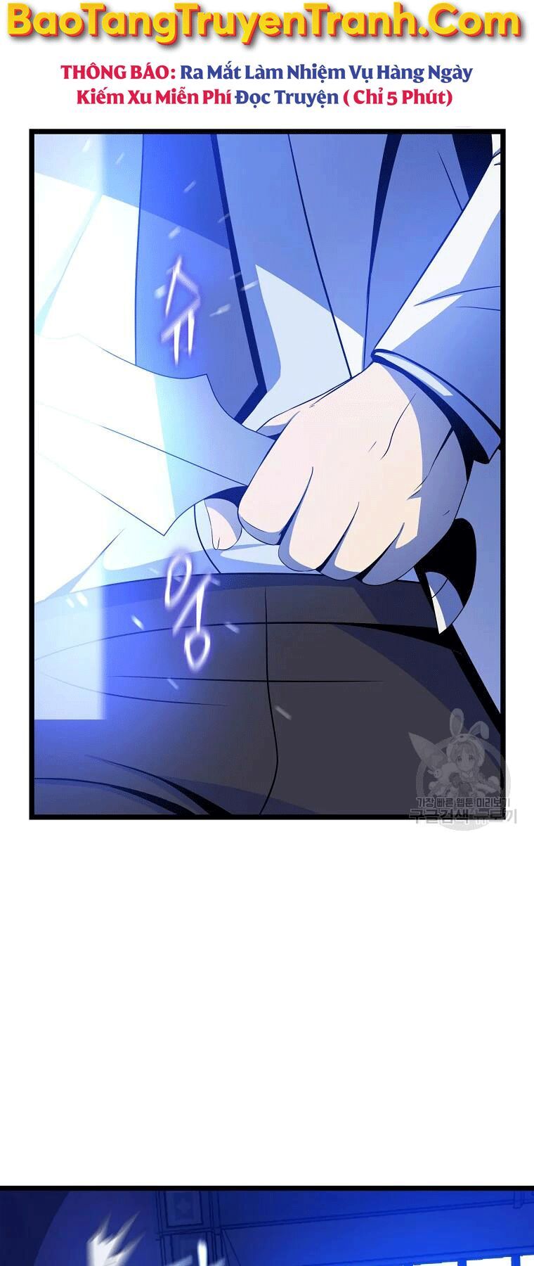 đọc truyện Kẻ Săn Anh Hùng Chương 90 ảnh 9 tại Thiên Thai Truyện